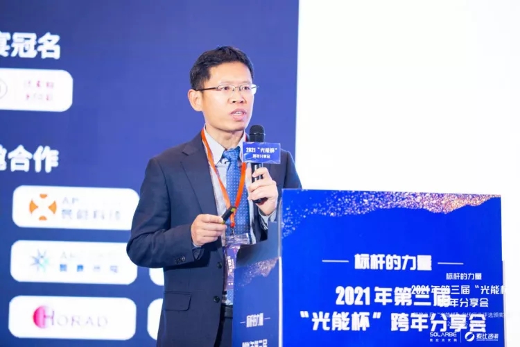 杜邦Tedlar?彭若明：創新是實現能源轉型的關鍵