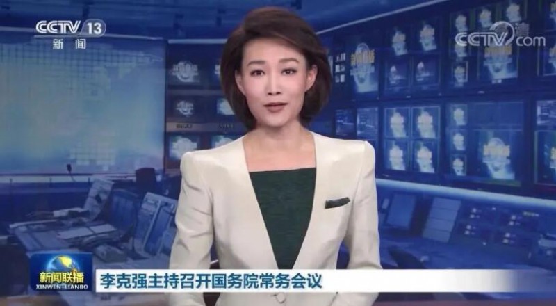 李克強：煤電企業應發盡發，提升新能源發電出力！