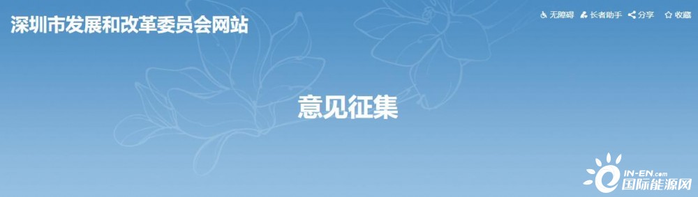 政策扶持！2022新建光伏仍有補貼 新政支持分布式光伏和本地頭部企業