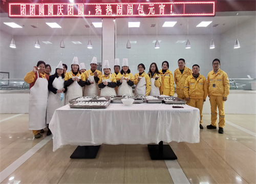 今宵話團圓，你我共此時