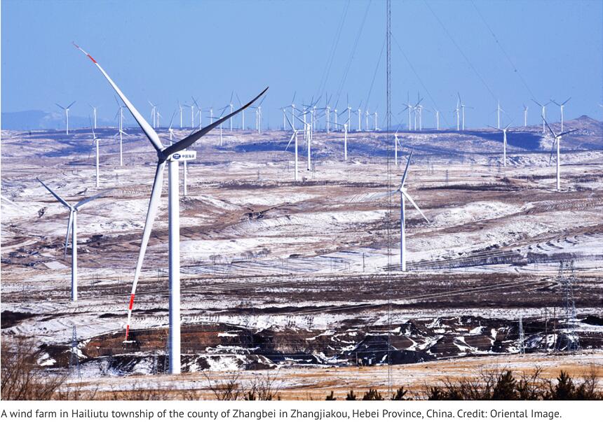 一戰成名！如果河北張家口是個國家，風電光伏裝機在世界上排在第幾位？