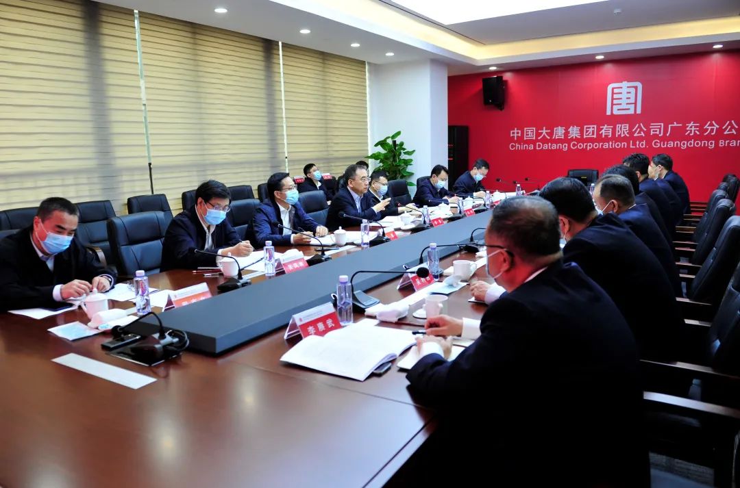 鄒磊、寇偉到廣東分公司調研