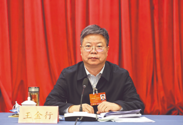 國網河南省電力公司董事長、黨委書記王金行：加強電力需求側管理 保障電力安全有序供應
