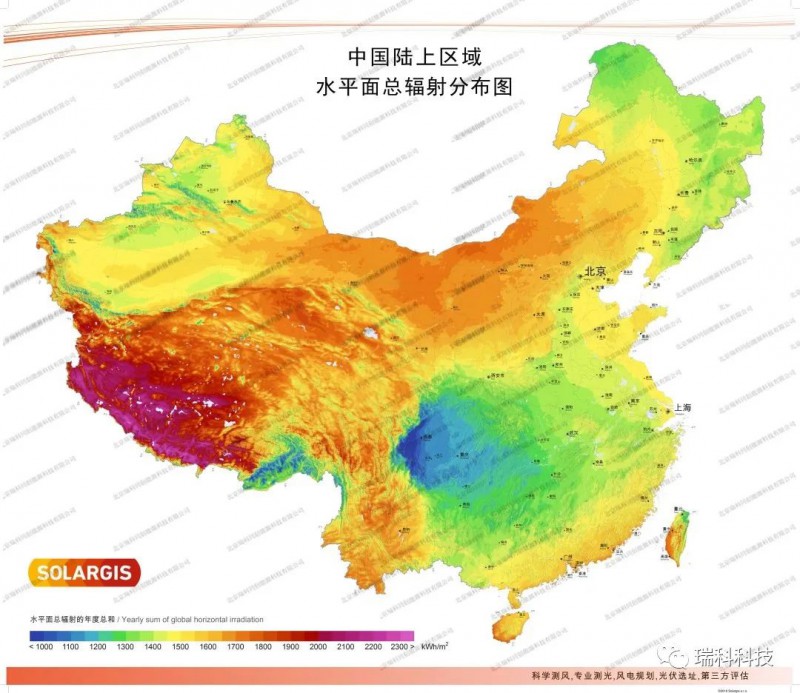高清收藏！34省級行政區太陽能資源分布圖譜