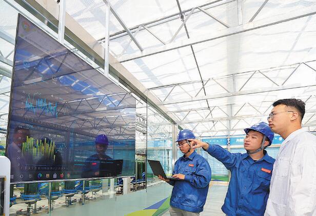 建設電力數據供應鏈 助推電網數字化發展