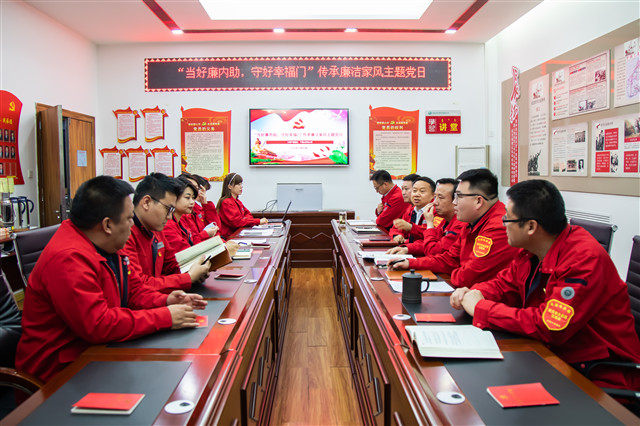 烏海供電公司聯合黨支部：開展“當好廉內助、守好幸福門”傳承廉潔家風主題黨日