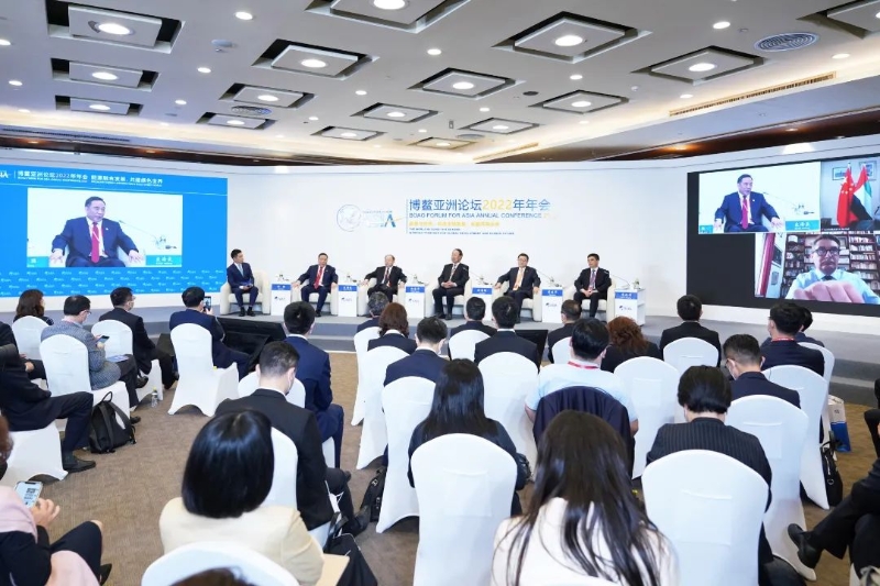 能源融合發展，共建綠色世界 博鰲亞洲論壇2022年年會拉開帷幕