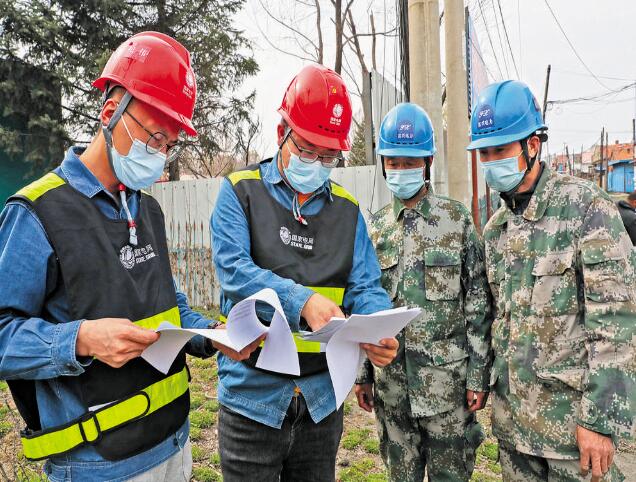黑龍江七臺河供電公司以黨建引領“三供一業”供電設施接收改造工程建設