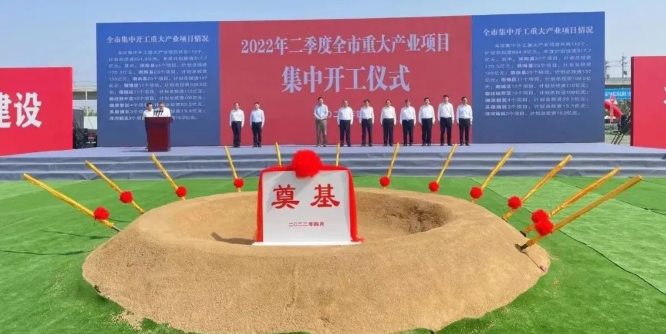 東方日升、晶科、阿特斯同時擴產！