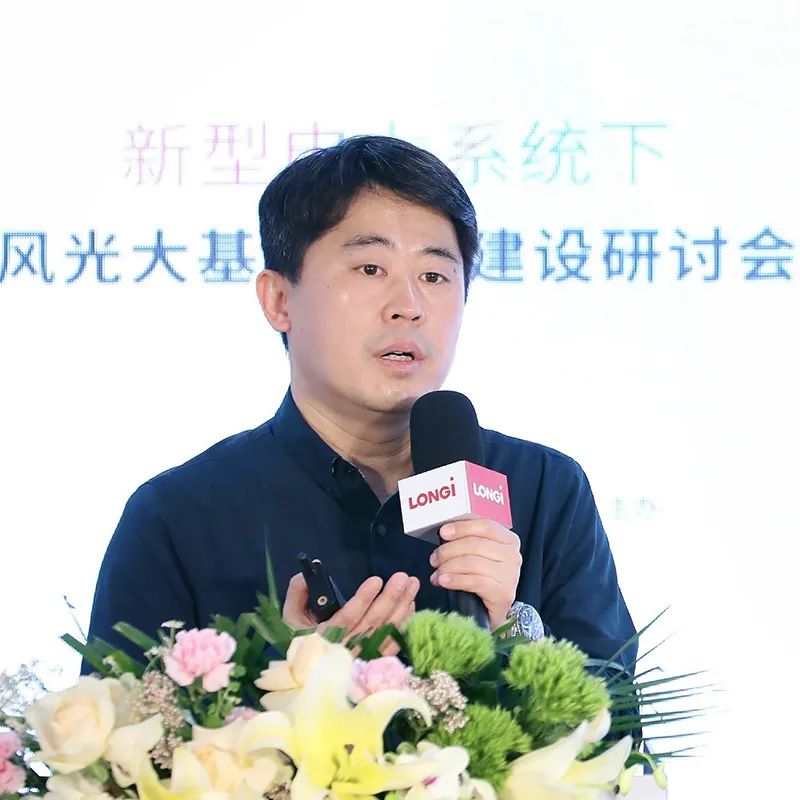 加速新能源基地布局！權威專家給出多個風光大基地建設思路！