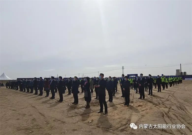 總投資25億！華能巴彥淖爾市光熱裝備產業園在臨河區開工奠基