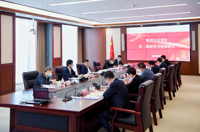 寇偉到核電公司、物資公司調研督導
