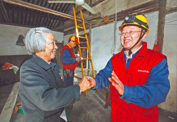 時代楷?！泵鎸γ?錢海軍：黎明同志步履不停 點亮萬家燈火