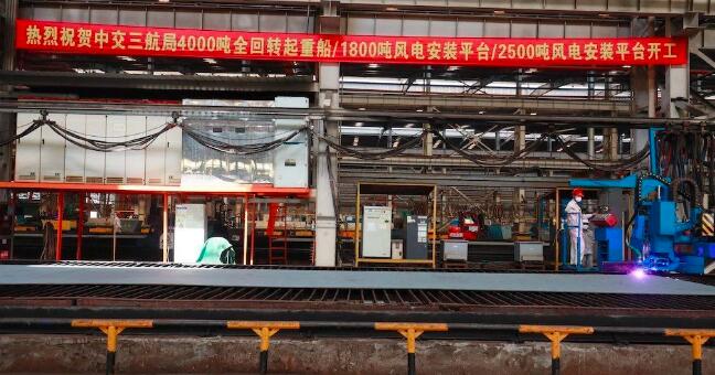 3艘船舶同日開工，海上風電施工安裝神器將“上新”