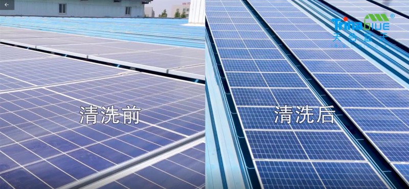 天合智慧：領跑分布式賽道，電站運維需要以“質”取勝