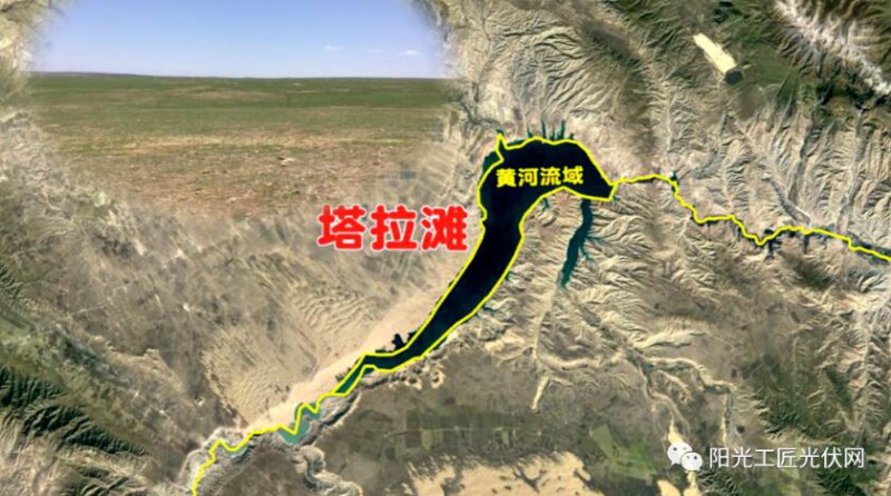 面積接近一個新加坡！青海塔拉灘光伏電站照亮“陽光之路”