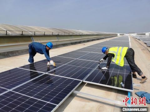 國鐵西安局首個光伏發電項目成功并網發電