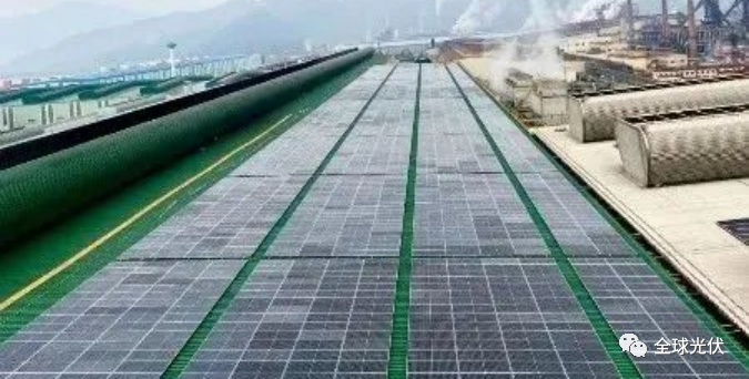 13.55MW！寶武鋼鐵集團“加碼”屋頂分布式
