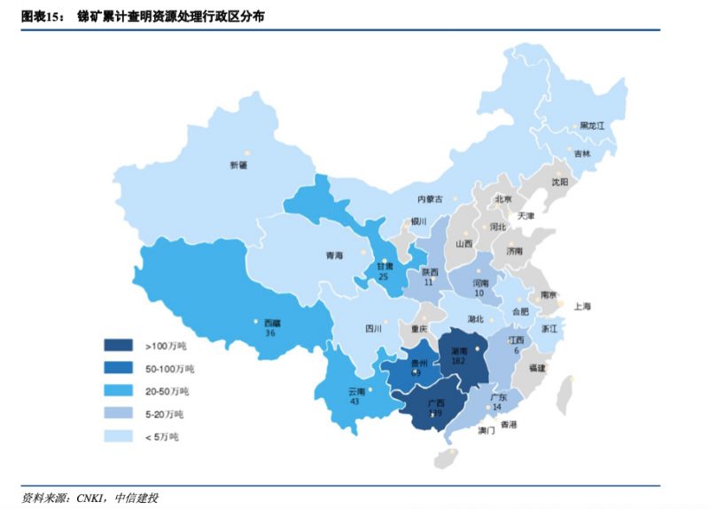 光伏下一個卡脖子環節：該材料將嚴重供不應求！