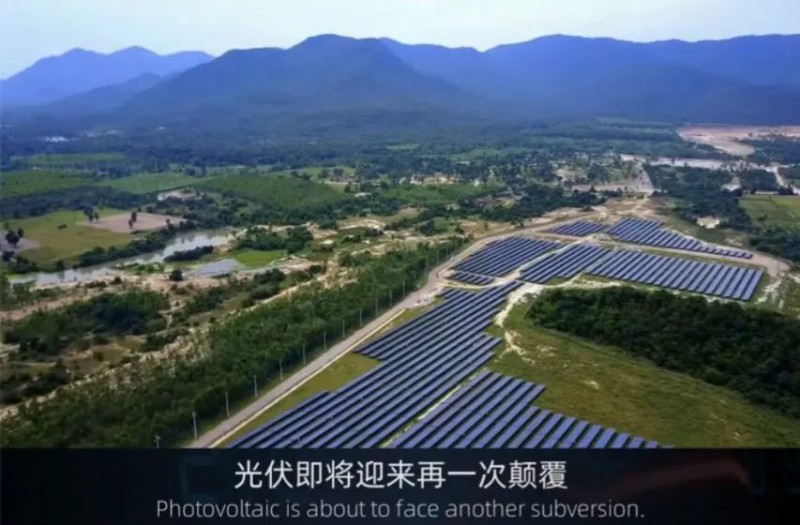 商業化節點將至，鈣鈦礦“攪動”光伏下一次降本革命