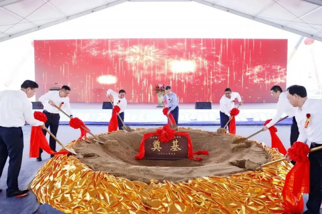 總投資25億元！響水縣舉行明陽智能風電奠基儀式