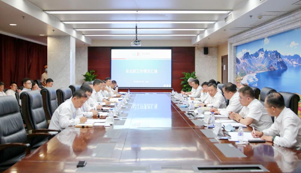 中國能建黨委書記、董事長宋海良赴東北電力設計院調研