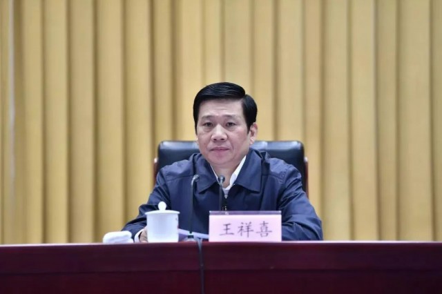 王祥喜履新！曾任國家能源集團董事長、中國神華董事長！
