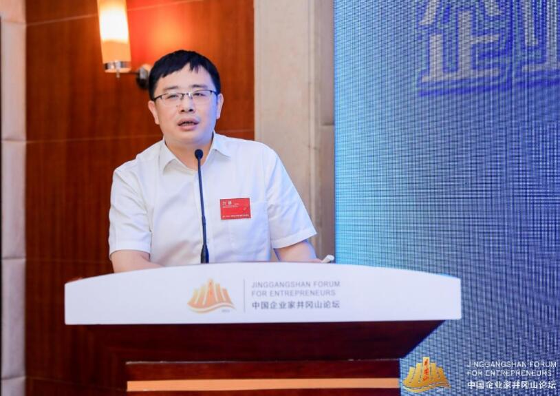 方?。浩髽I“雙碳”工作需堅持長期主義
