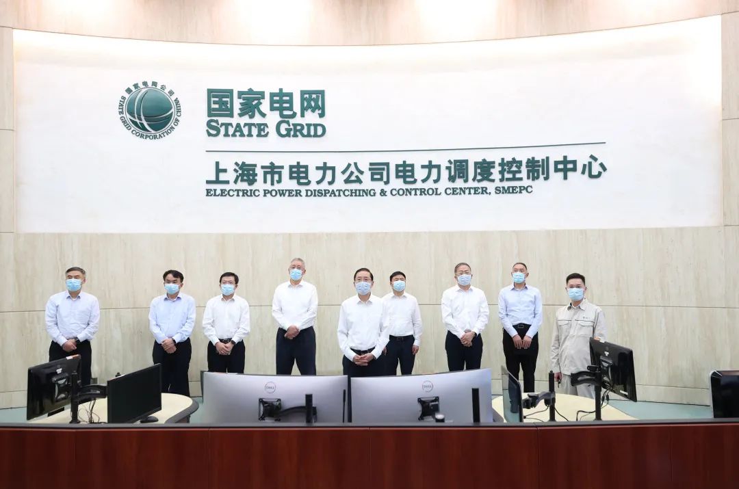 國家電網公司黨組書記、董事長辛保安赴國網上海電力參加基層黨支部聯系點主題黨日活動并調研