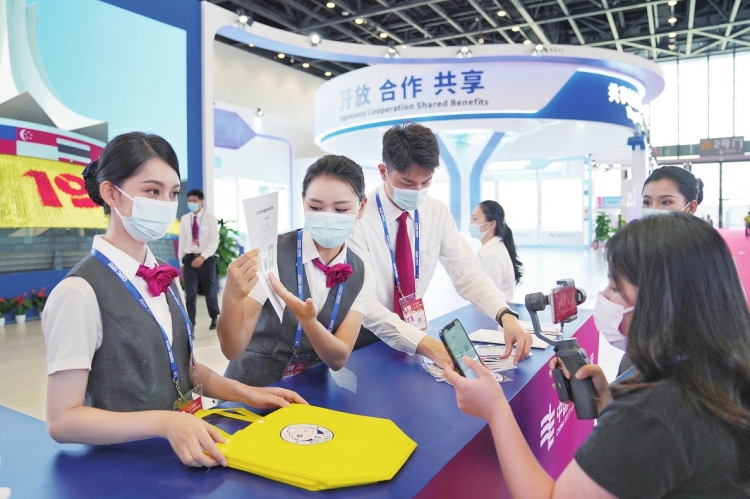 南方電網公司積極參展第十九屆中國-東盟博覽會