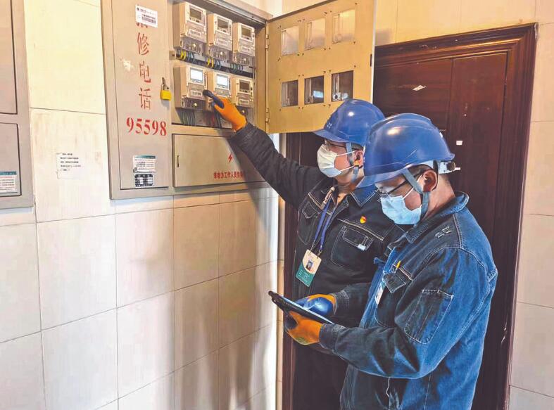 國網寧夏電力公司推行線損治理新機制，壓緊壓實管理責任