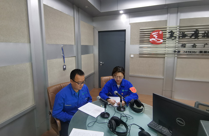 烏海市千里山供電公司：走進政風行風熱線，優化營商環境