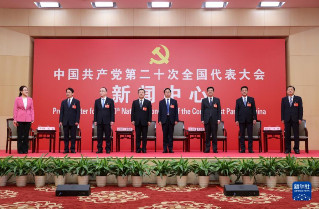 山西決不能讓國家為煤發愁，構建能源互聯網一定要把光伏產業做好爭當能源革命排頭兵！