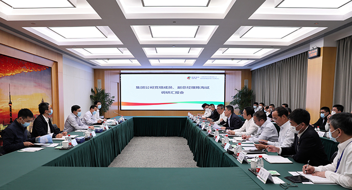 陳海斌赴國家電投駐瓊、駐粵、駐滬企業開展保電保安全督導檢查