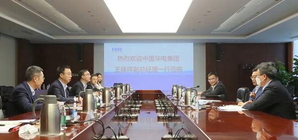 華電集團公司黨組成員、副總經理王緒祥拜會中國船舶黨組成員、副總經理盛紀綱