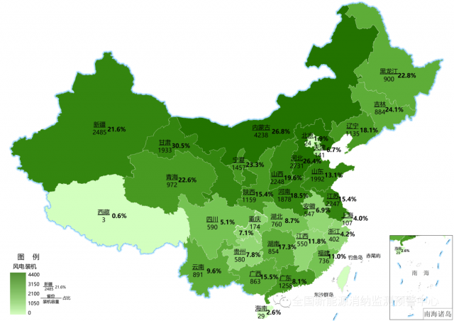 最新：全國風電、光伏裝機地圖！