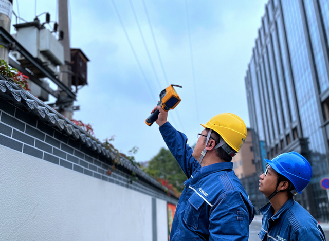 貴州電網公司聚焦“三個關鍵” 建設具有核心競爭力的一流企業