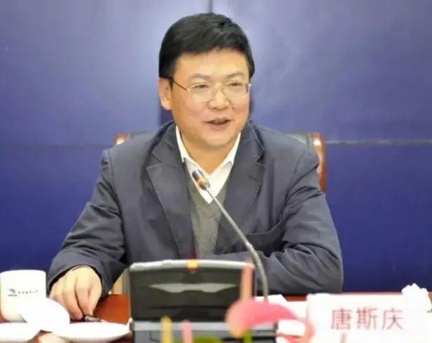 貴州電網原董事長唐斯慶涉嫌受賄、貪污案被提起公訴