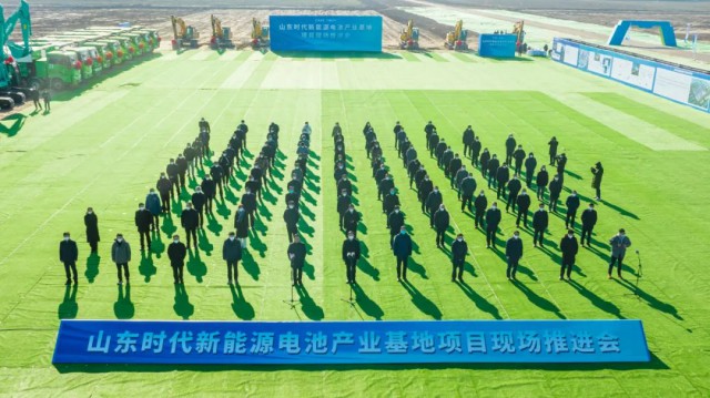 寧德時代1.1GW漁光互補項目開建！