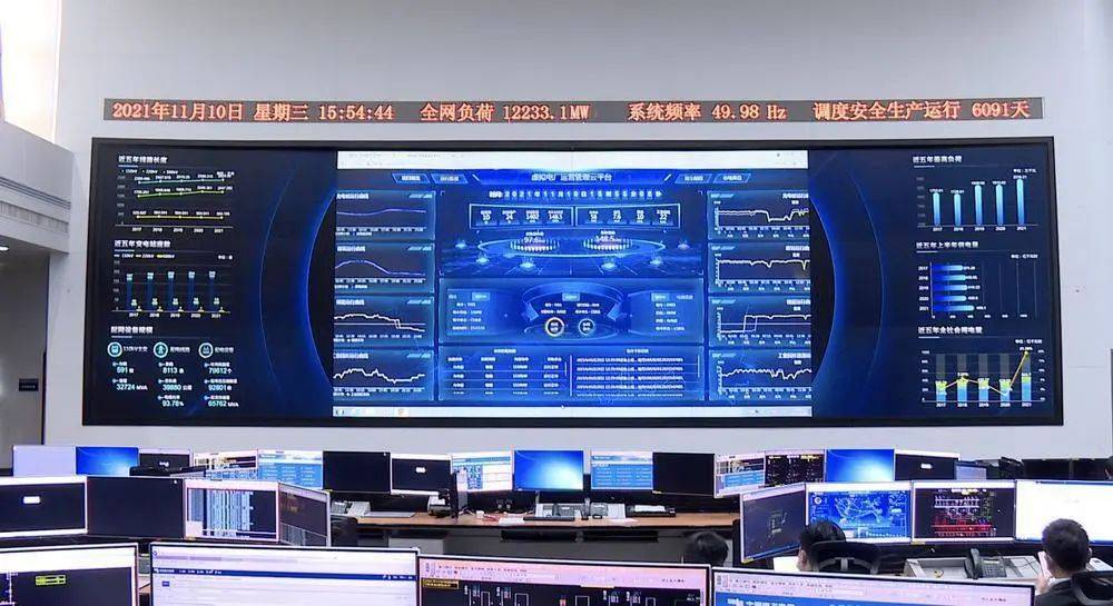 深圳到2023年，5G基站儲能系統全部接入虛擬電廠管理中心