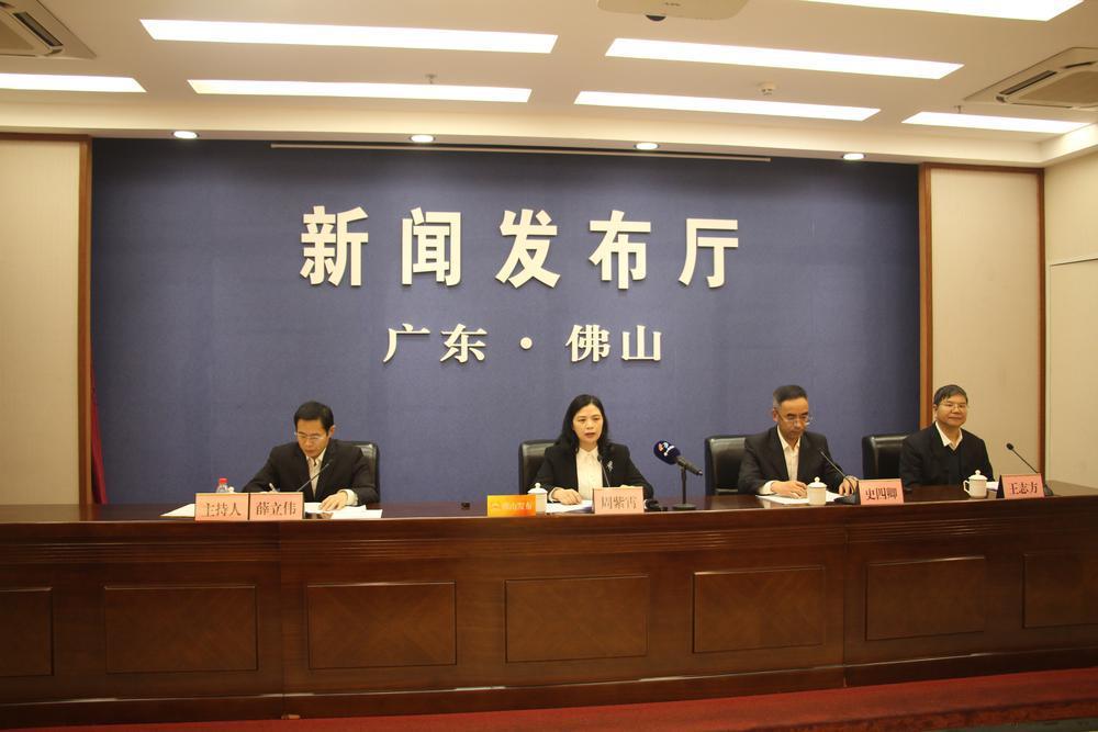 仙湖科技大會將在佛山召開，引領氫能和氨氫融合新能源產業發展