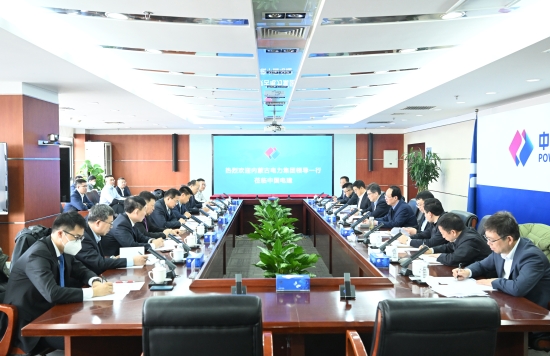 中國電建黨委書記、董事長丁丁焰章與內蒙古電力集團黨委書記、董事長賈振國會談