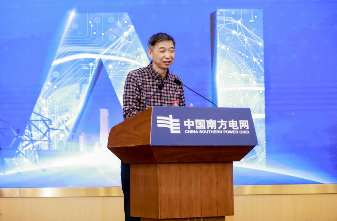 王堅院士：解好電力行業的關鍵問題，有可能引領下一波AI浪潮