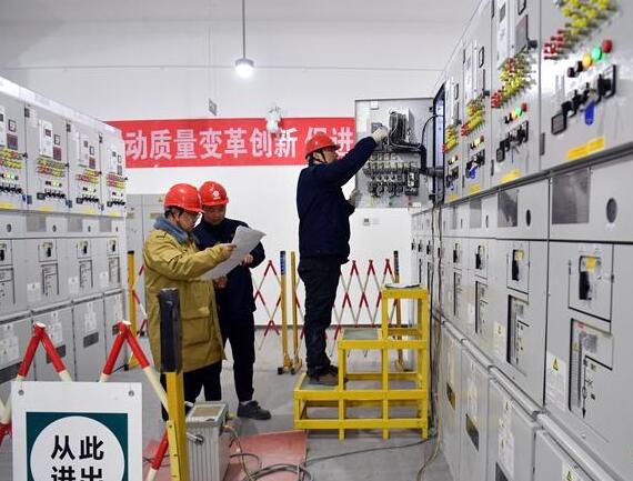 雄安新區打造低碳、智能電力系統