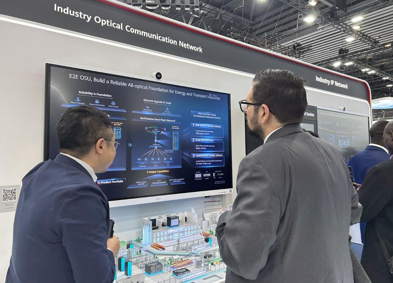 MWC2023觀察，全光網絡加速電力行業數字化轉型