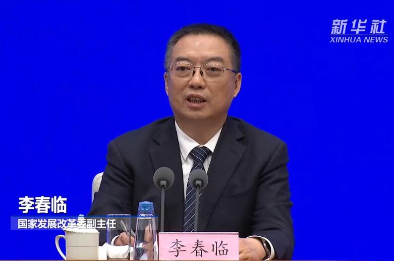 國家發改委：我國能源安全是有保障的！