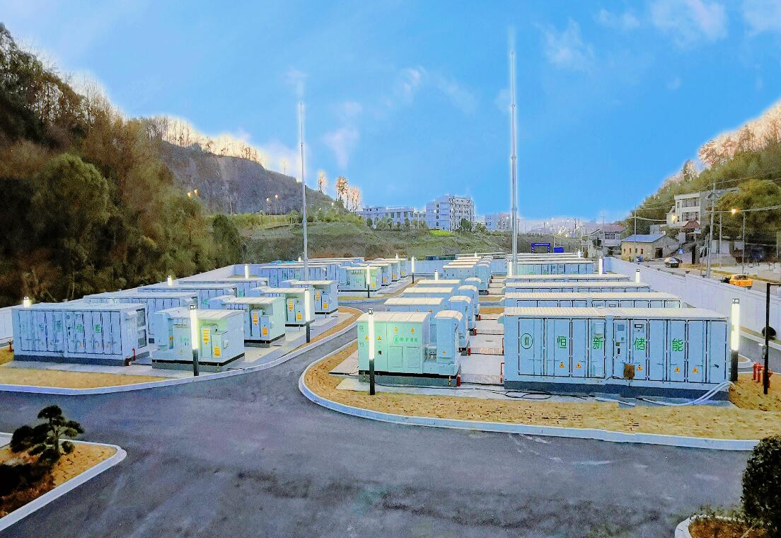 浙江規模最大、技術最先進新型儲能電站并網