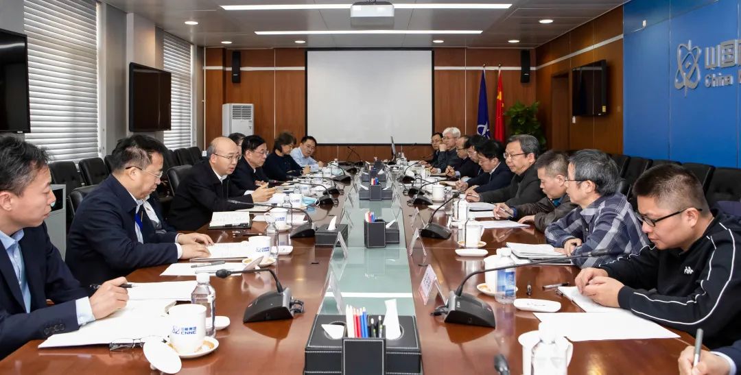 中核集團舉行新任首席專家、科技帶頭人座談會