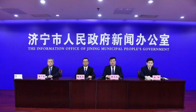 濟寧：到2025年建成、在建光伏裝機總量達到7GW