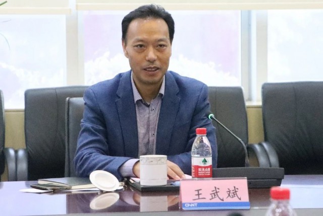 三峽集團人事變動，王武斌升任副總經理